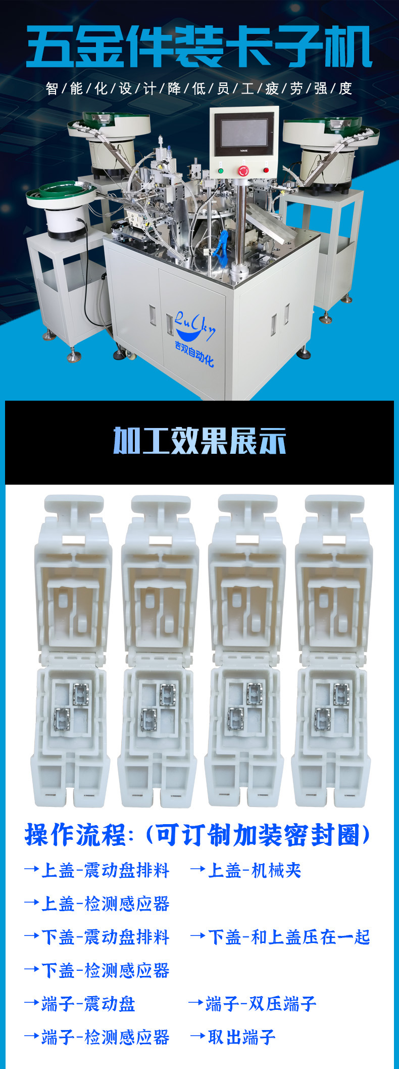 詳情頁：1.jpg