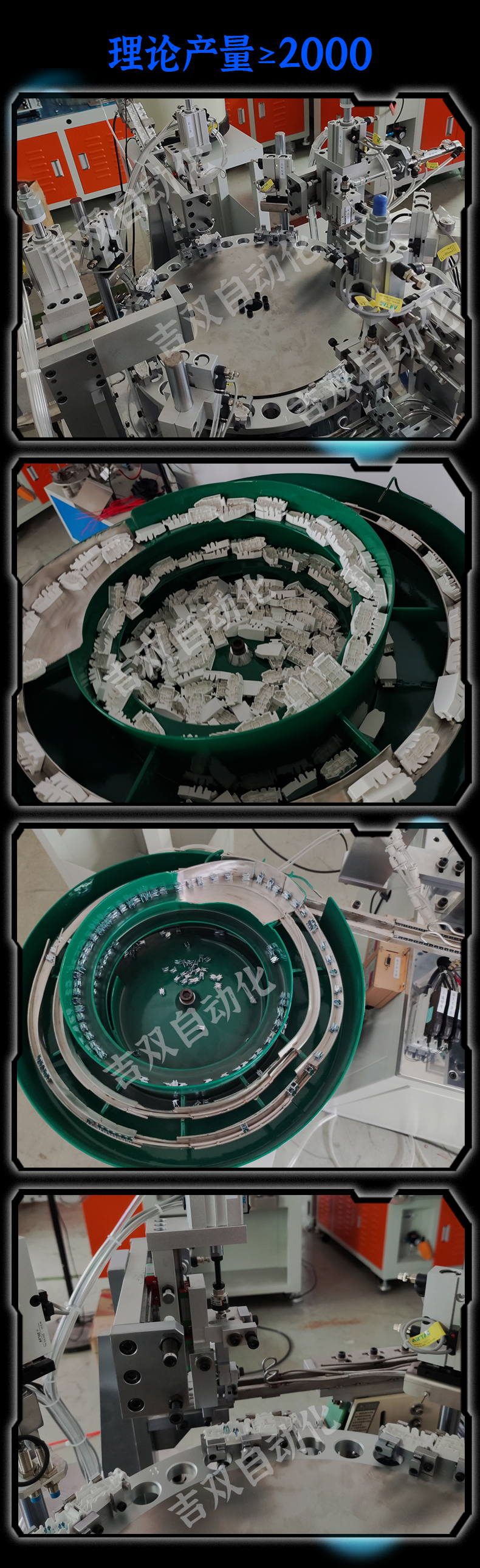 詳情頁：2.jpg